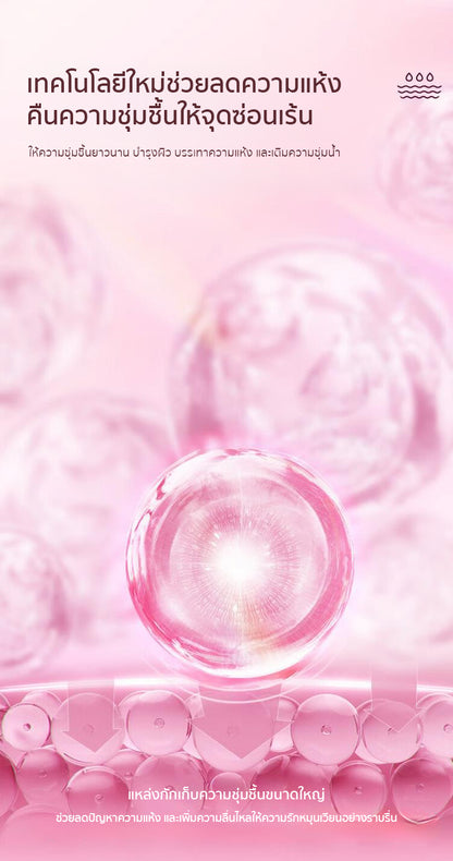 olo Fruit Flavour Series Lubricant - เจลหล่อลื่นกลิ่นผลไม้ เข้าปากได้ FoodGrade