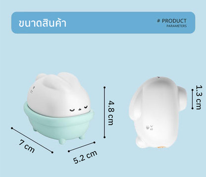 Chu chen - Moon Rabbit