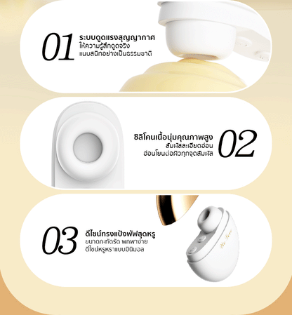 LILO - Queen's Love Box