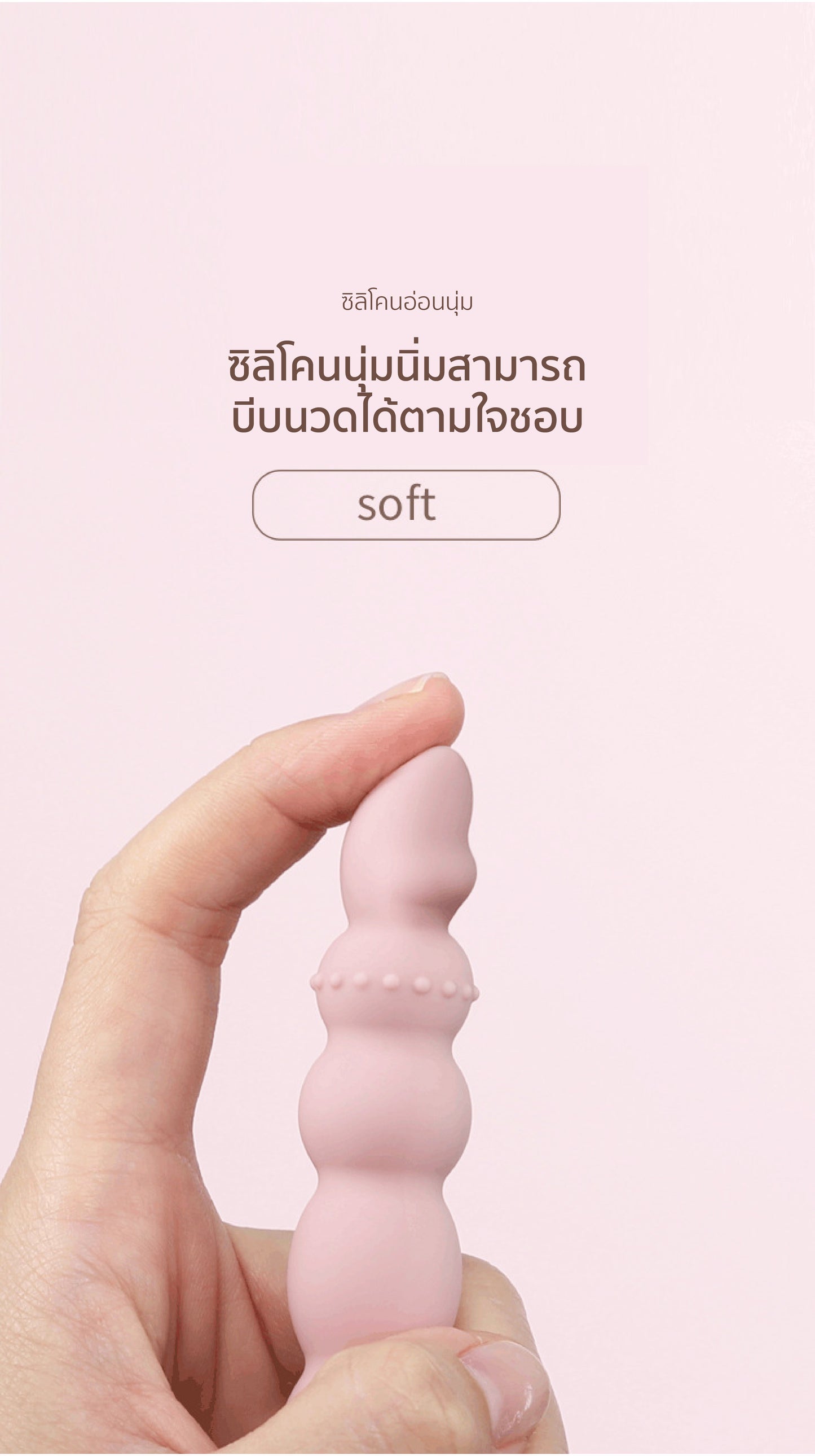 ROSELEX - Amy Portableh Vibrator