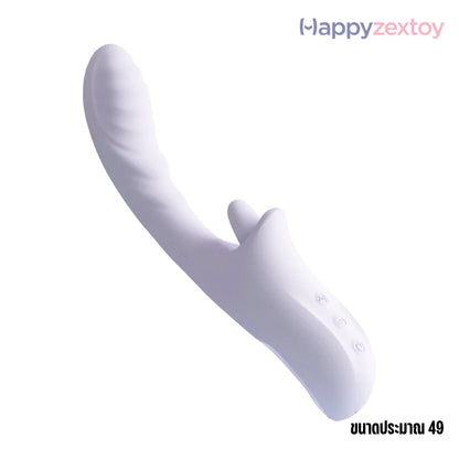 ZEMALIA - Purple Yam