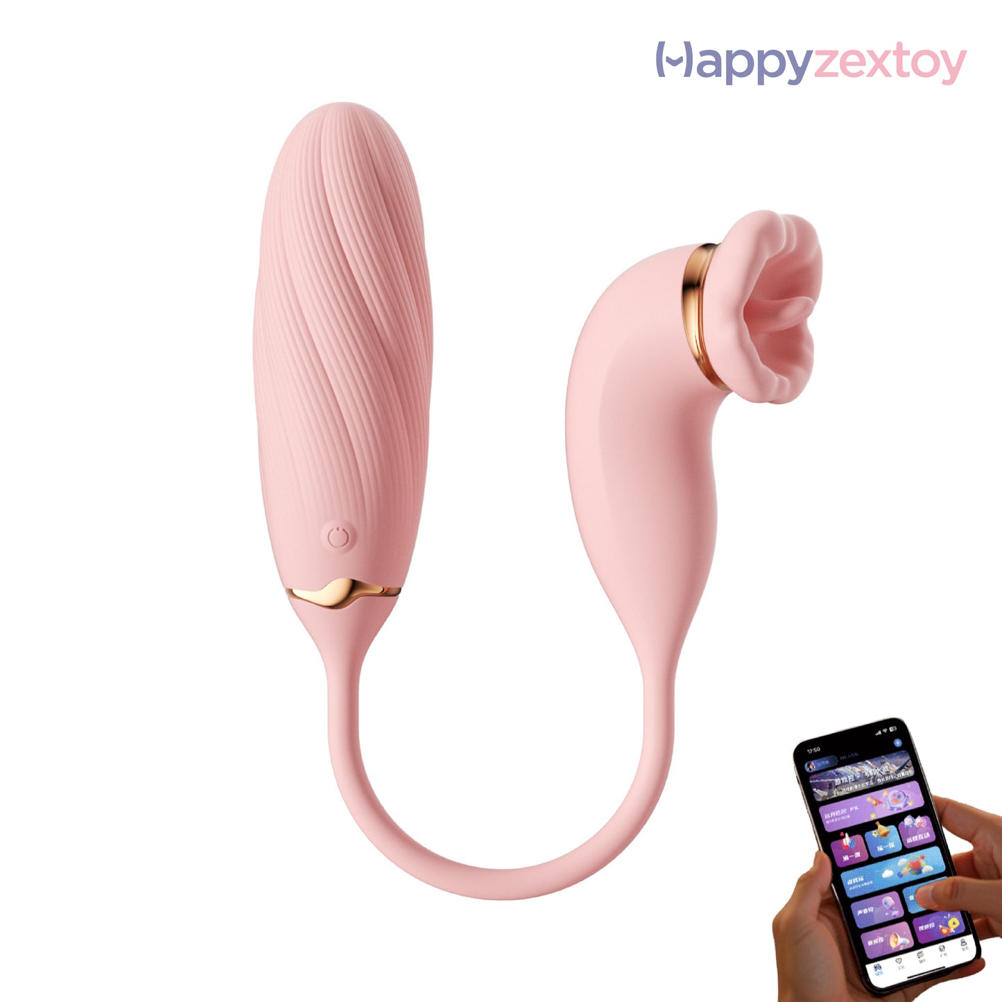 ROSELE - Qiaoer Application