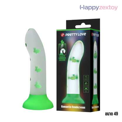 PRETTY LOVE - Romantic Rendezvous