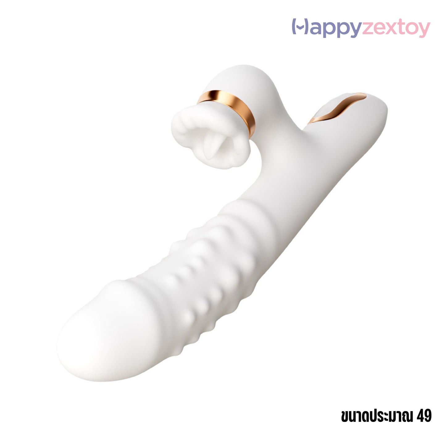 JIAI - Silky Spin Pearl