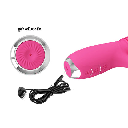 PRETTY LOVE - Dorothy