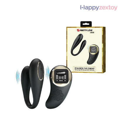 PRETTY LOVE - Nathan With Remote Control