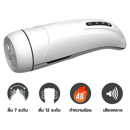 PRETTY LOVE - Marissa