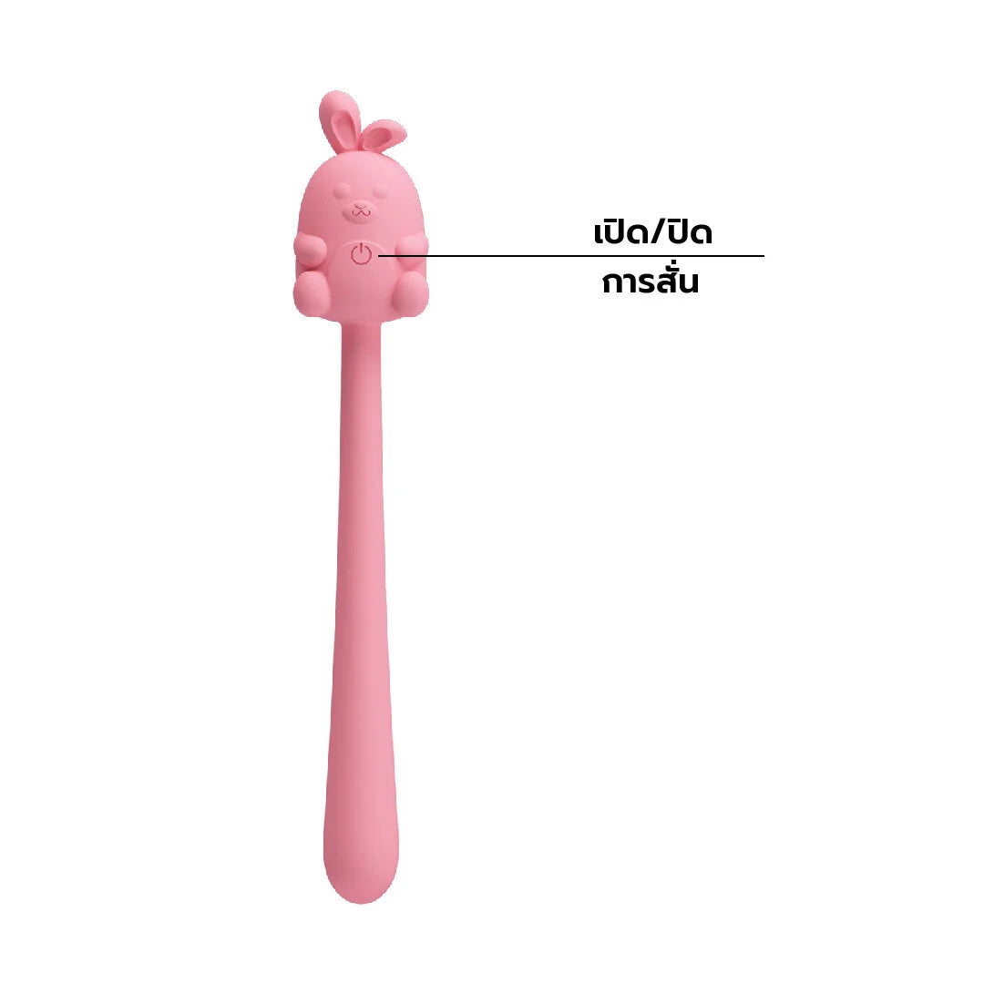 PRETTY LOVE - Cute Bunny