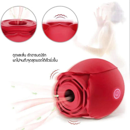 OmySky Rose Red