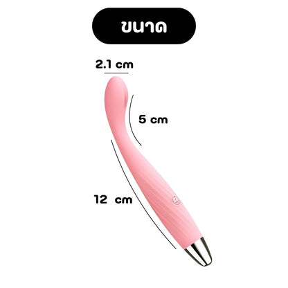 Xiuxiuda - Orgasm pencil