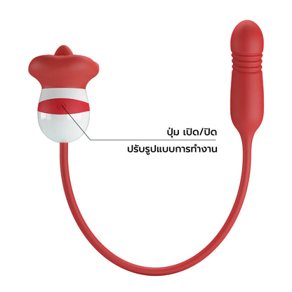 PRETTY LOVE - Ashlynn กล่องบุบ ไม่มีผลต่อการใช้งาน