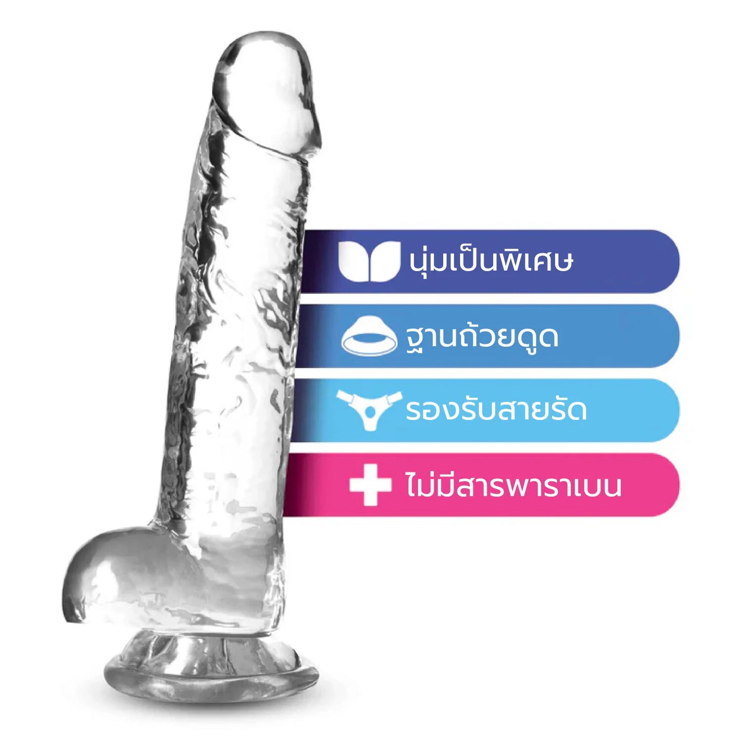 Naturally Yours By Blush® | Realistic Diamond 7-Inch