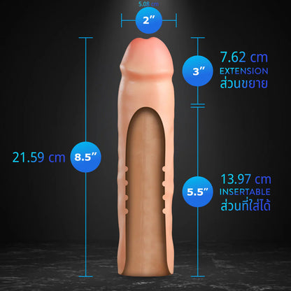 Performance Plus By Blush® | Vindicate 8.5 Inch Realistic Penis Extender Sleeve