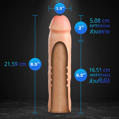 Performance Plus By Blush® | Tenacity 8.5 Inch Realistic Penis Extender Sleeve