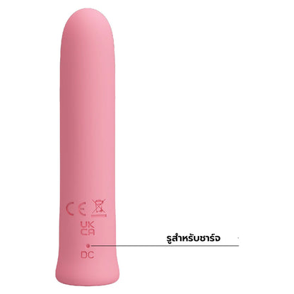 PRETTY LOVE - Curtis