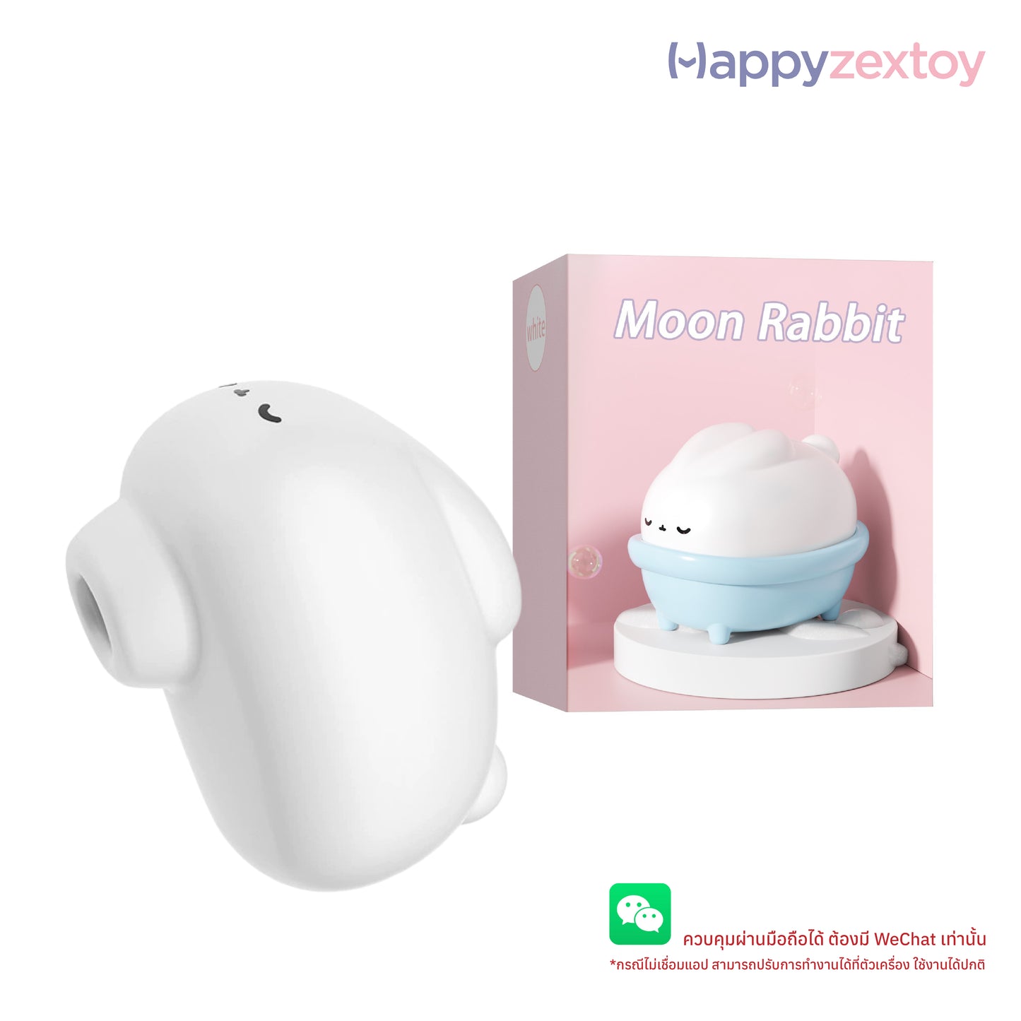 Chu chen - Moon Rabbit