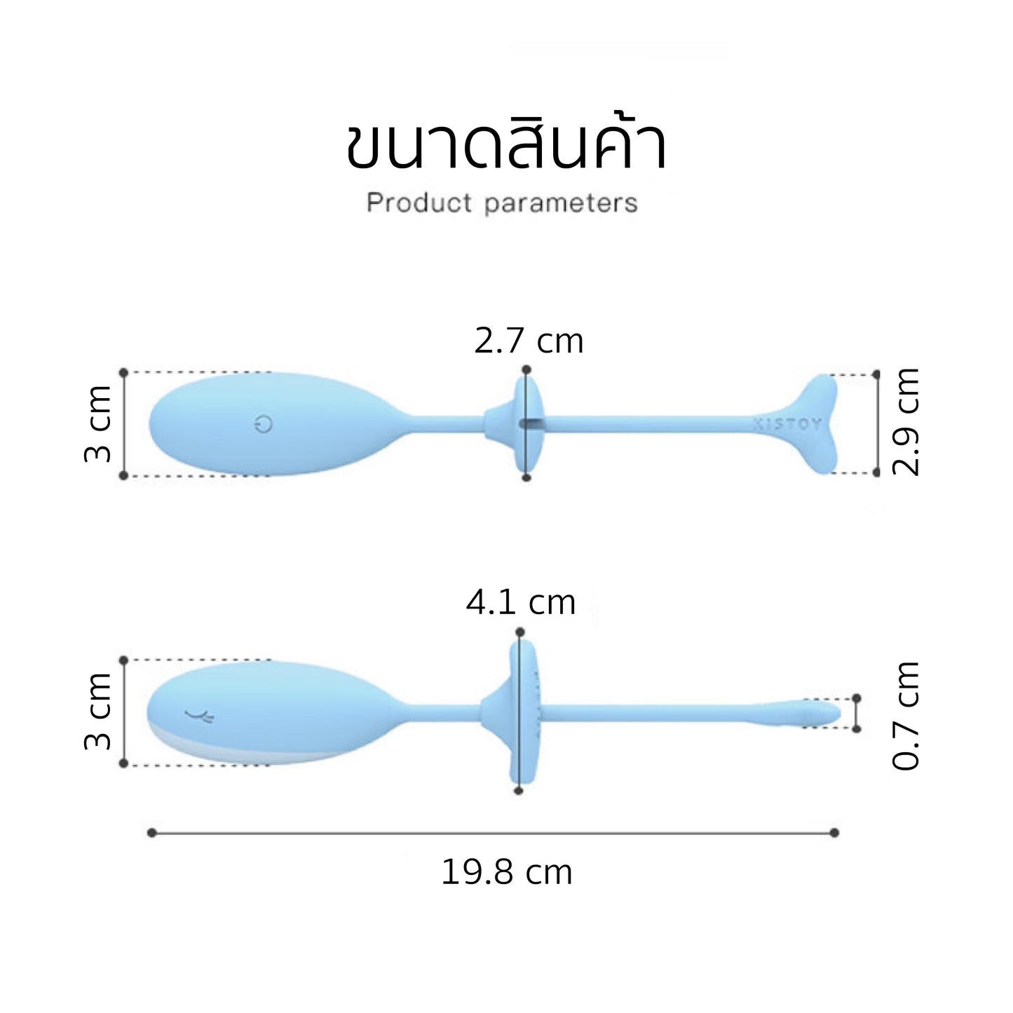 KISSTOY - Doris Whale Kegel Egg Vibrator
