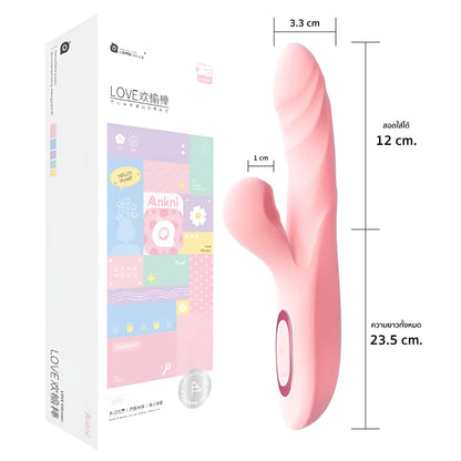 LILO - LOVE Pleasure Stick