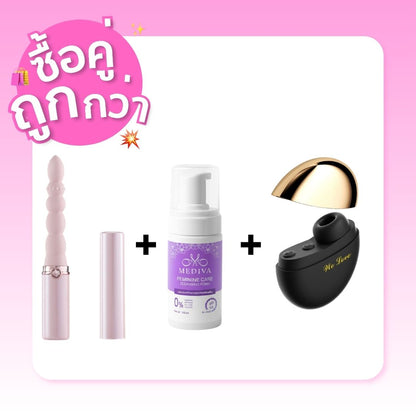 ROSELEX - Amy Portableh & MEDIVA - Feminine Care & LILO - Queen's Love Box